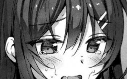 Mai
