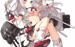 Azure lane