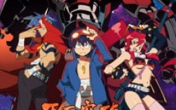 Anime cabey