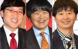 Japanese geinojins based on talent and skills