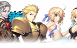 Archer - 2022 GSSR
