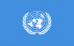 197 États de l'ONU + Taiwan