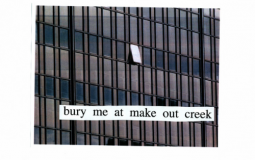 Bury me at Makeout Creek
