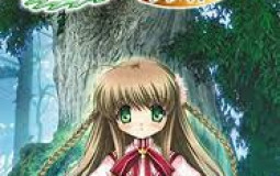 Rewrite