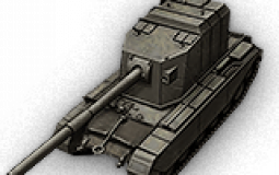World of tanks Teir X