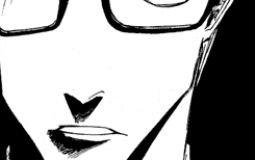 Shiine Swordsmen List