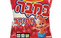 חטיפים