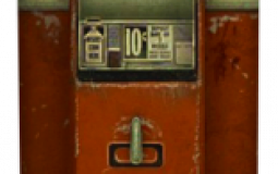 All Cod Treyarch perks