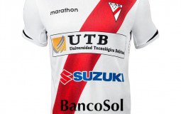 camisetas lib 2021