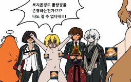 Deepwoken Weapon Enchant Tierlist