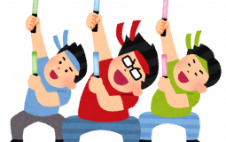 Japanese Idols Tier 2020