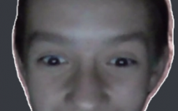 сила писяедов