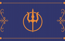 Brevient Schillomonic Ordering