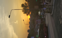 Rating my following first video