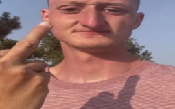 sfrd