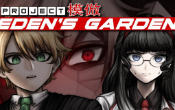 Project: Eden's Garden attractiveness tier list