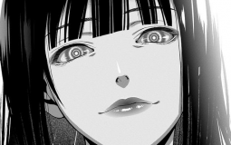 Waifu.