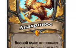 хуй