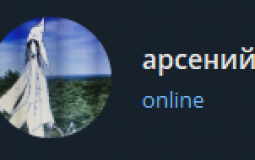 Vers Andromede's Friends !11!!!