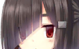 IJN Destroyer AL