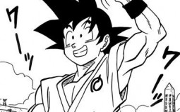 Dragon Ball Games Ranked