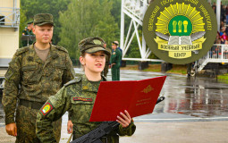 хорни лист офицеров вуц