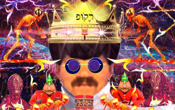 Délires du 18-25 — 2021 / 2022