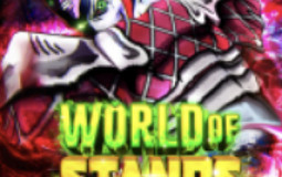 WoS:Skin Rating