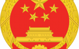 no 𝐵𝒾𝓉𝒸𝒽𝑒𝓈?