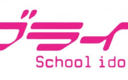 Love Live! Seiyuus