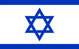 The New Tower Members