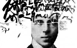 Для любителей культурной манги