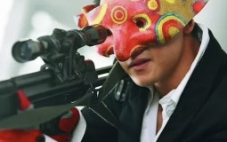 People Id Still Bone