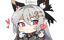 클로저스 티어표(5차 이후)