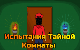 Clay the Hamster's movies (Only GKProduction based)