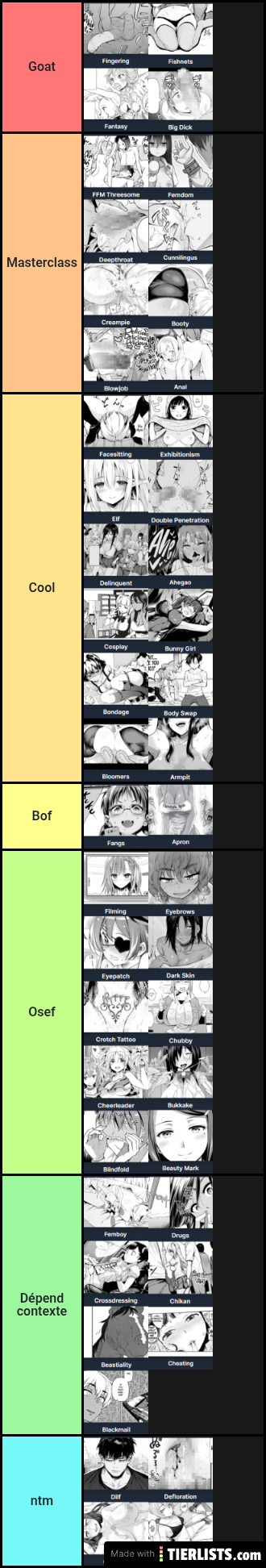 doujin