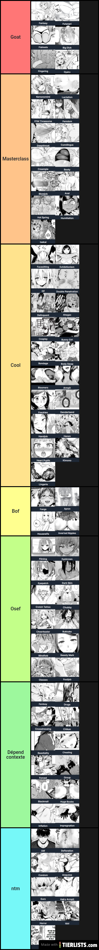 doujin