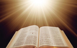 Biblia niveles de poder