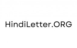 Hindi Letters – Alphabet & Varnamala