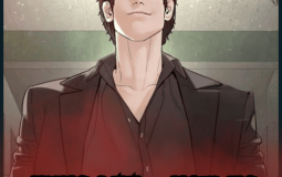 Piores Humanos do Universo PTJ