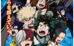 My hero academia