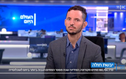 נושאים באלגו