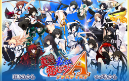 Majikoi Extended Character Ranking