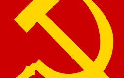 Venček Choumkaming erste Ci