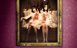 Horreur & Gore