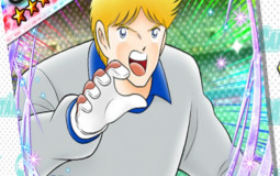Tsubasa Deam Team