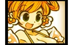 Gals of Summer Ranking