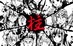 Kimetsu no Yaiba most powerful Hashira