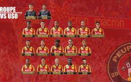 Rc lens