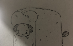 Piandao's Basement Tierlist